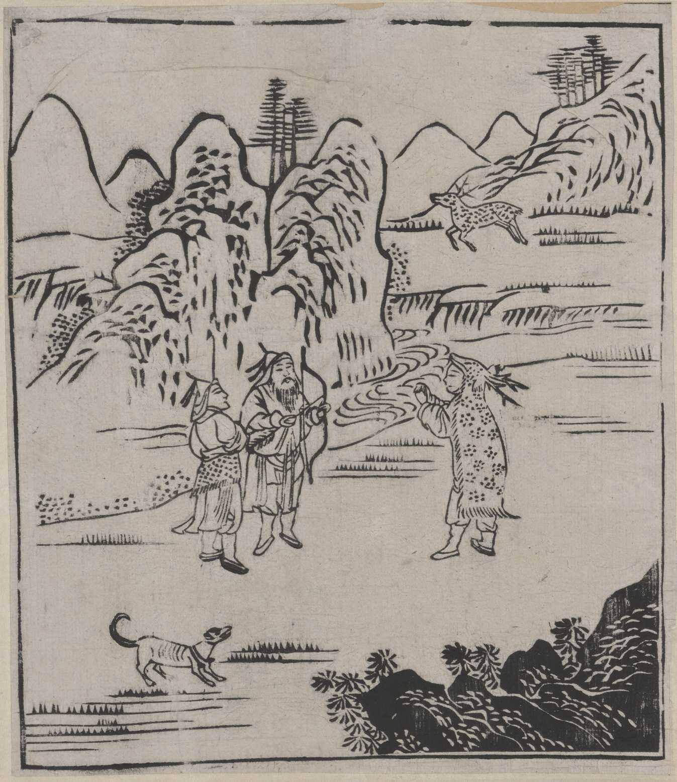Second of Twenty-two Illustrations of the Confucian Stories of Filial Piety