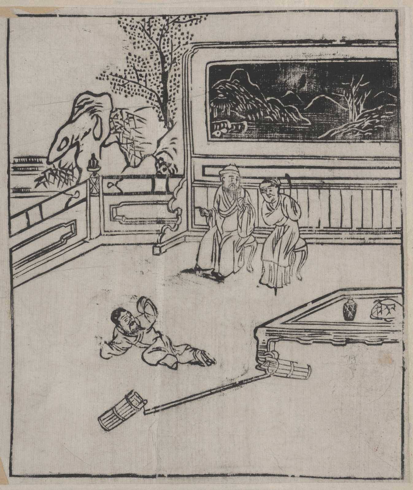 Laolaizi acts as a child to amuse his aged parents