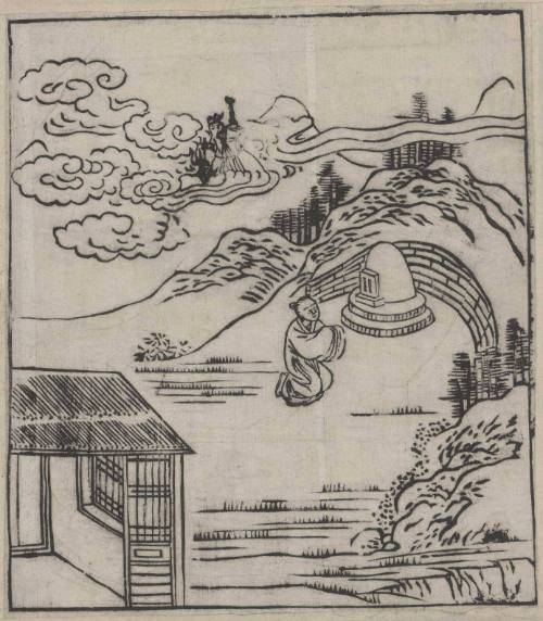 Seventh of Twenty-two Illustrations of the Confucian Stories of Filial Piety
