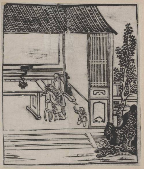 Eighth of Twenty-two Illustrations of the Confucian Stories of Filial Piety