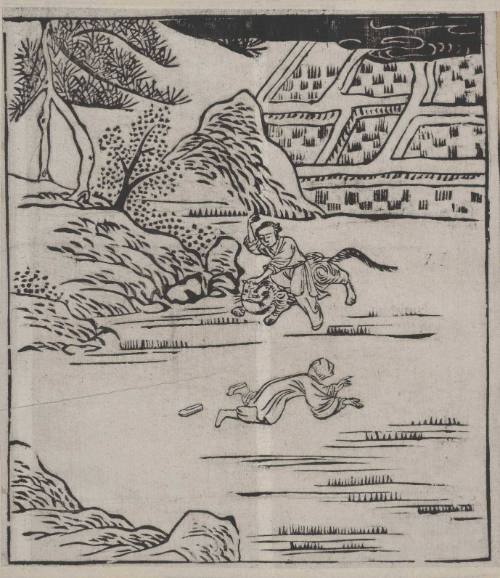Yang Xiang strangled a tiger to save his father