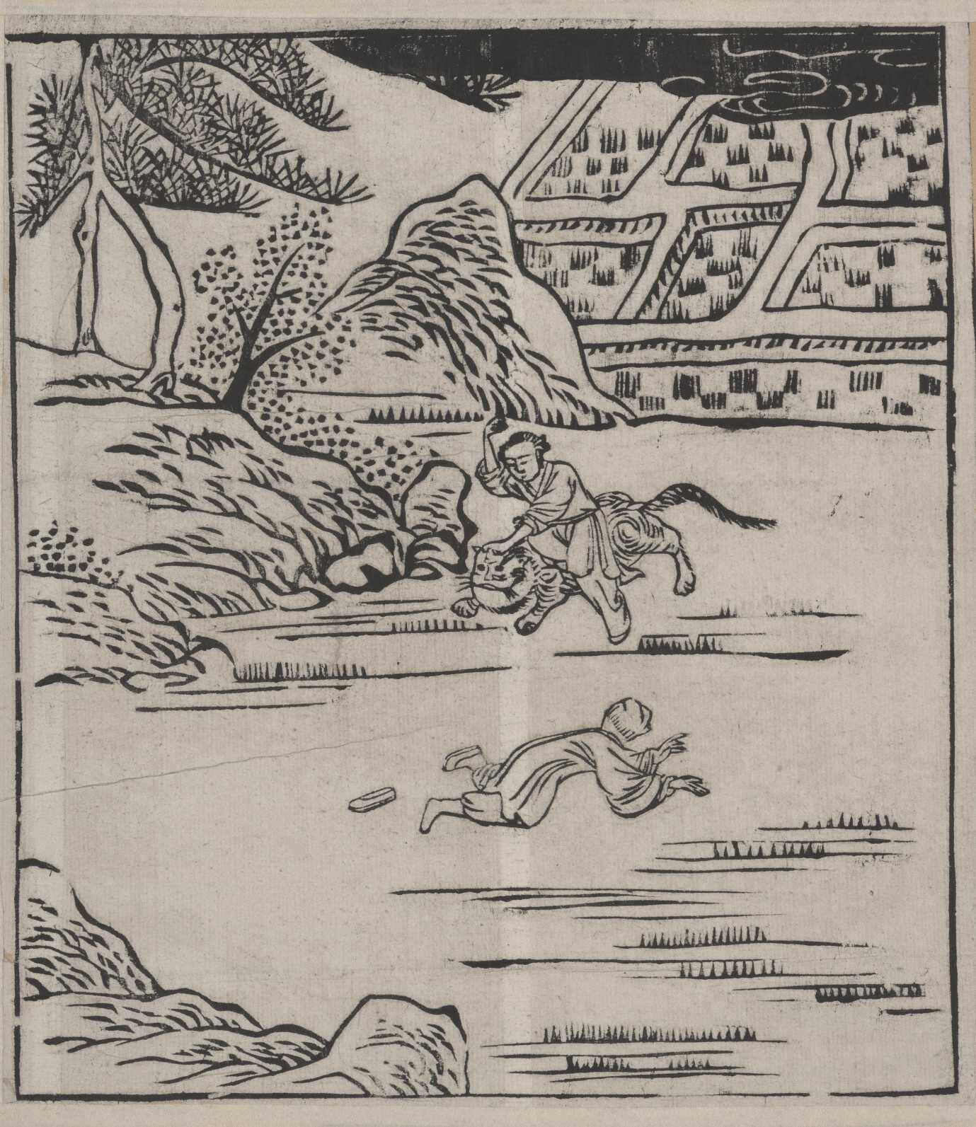 Yang Xiang strangled a tiger to save his father