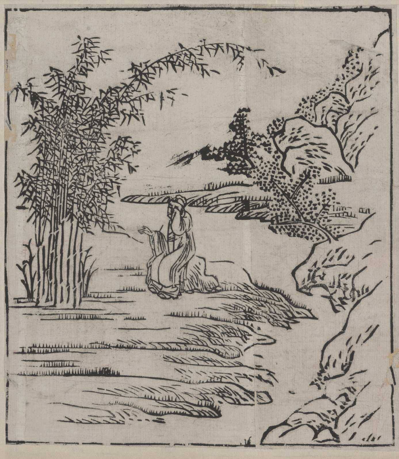 Thirteenth of Twenty-two Illustrations the Confucian Stories of Filial Piety