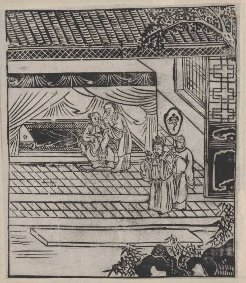 Fourteenth of Twenty-two Illustrations of the Confucian Stories of Filial Piety