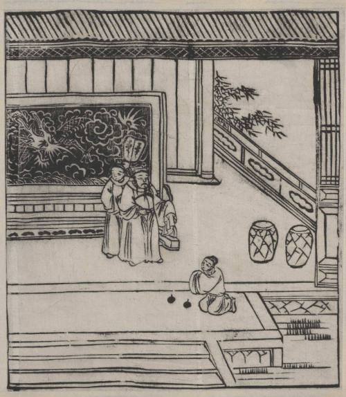 Sixteenth of Twenty-two Illustrations of the Confucian Stories of Filial Piety