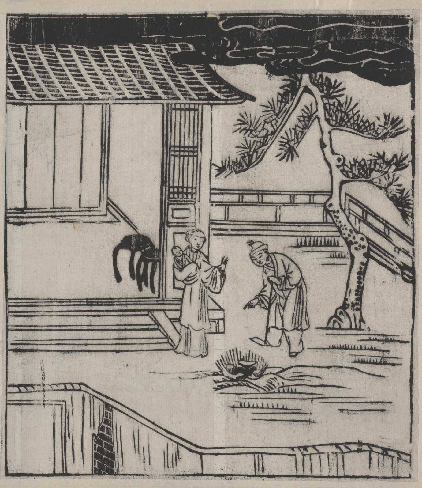 Guo Ju sacrifices his son to save his mother