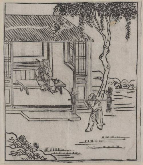 Twenty-first of Twenty-two Illustrations of the Confucian Stories of Filial Piety