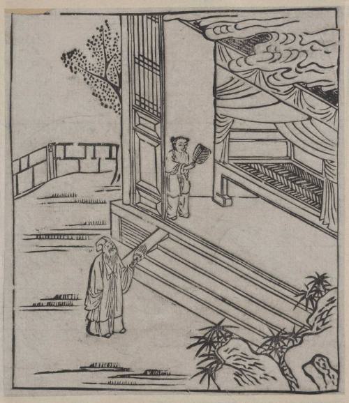 Twenty-second of Twenty-two Illustrations of the Confucian Stories of Filial Piety
