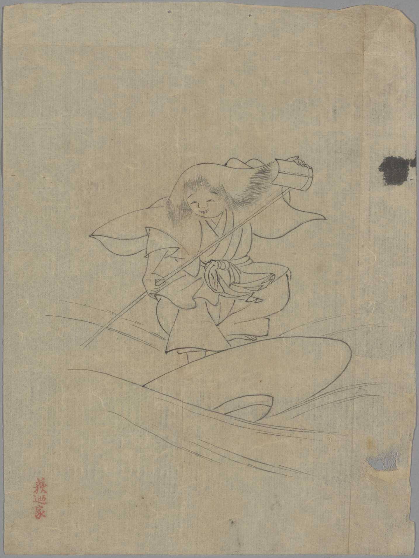 Figure on Waves