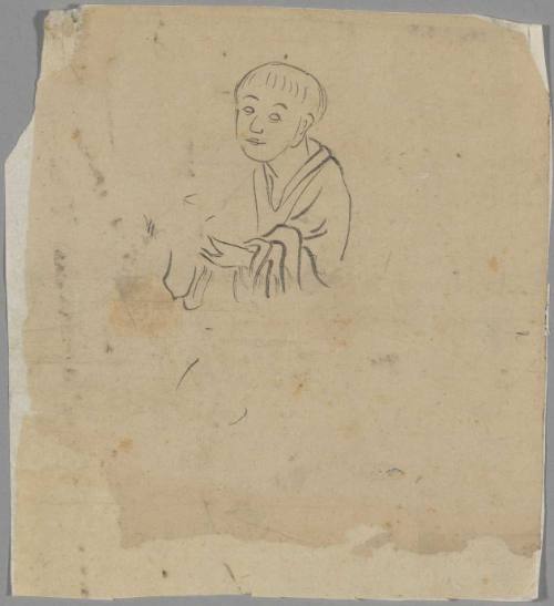 Fragment of a Male Figure