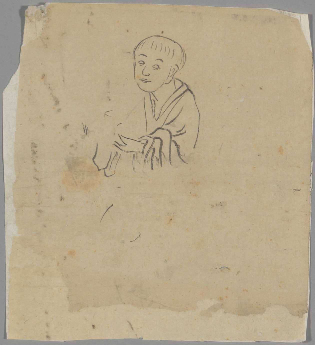 Fragment of a Male Figure
