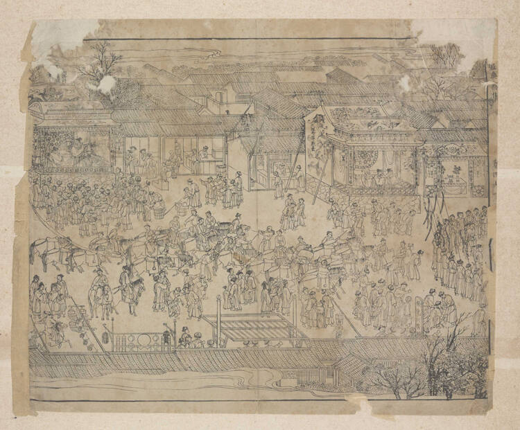 The Emperor K'ang Hsi's Birthday Festival