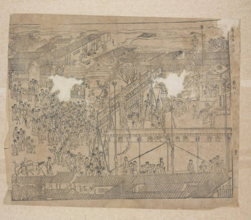 The Emperor K'ang Hsi's Birthday Festival