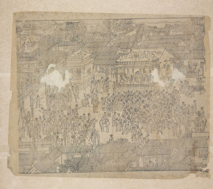 The Emperor K'ang Hsi's Birthday Festival