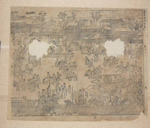 The Emperor K'ang Hsi's Birthday Festival