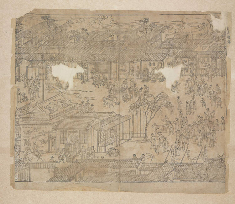 The Emperor K'ang Hsi's Birthday Festival
