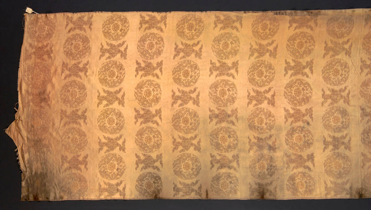 Satin Damask