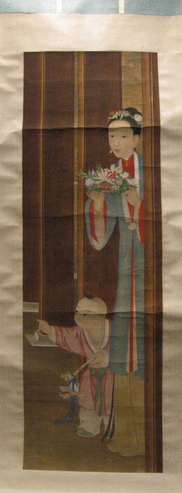 Palace Lady with Basket of Flowers