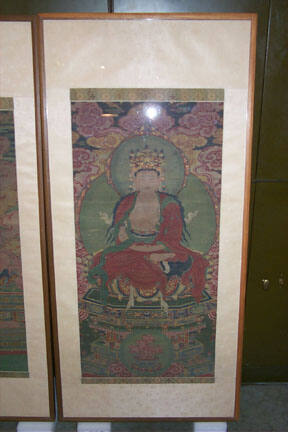 Untitled (Kuan Yin)