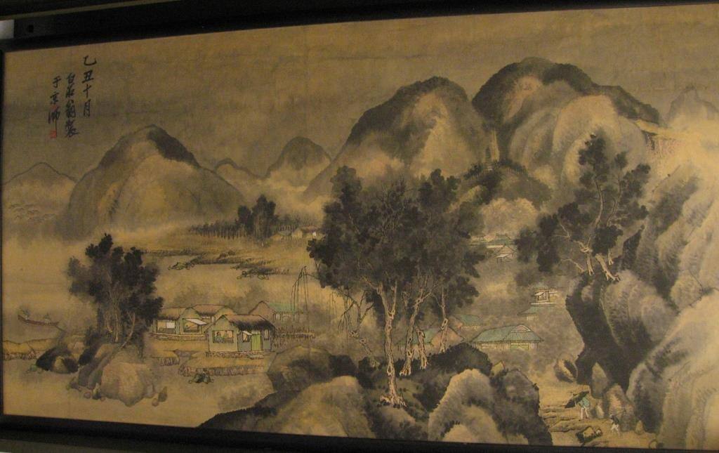 Landscape Panel