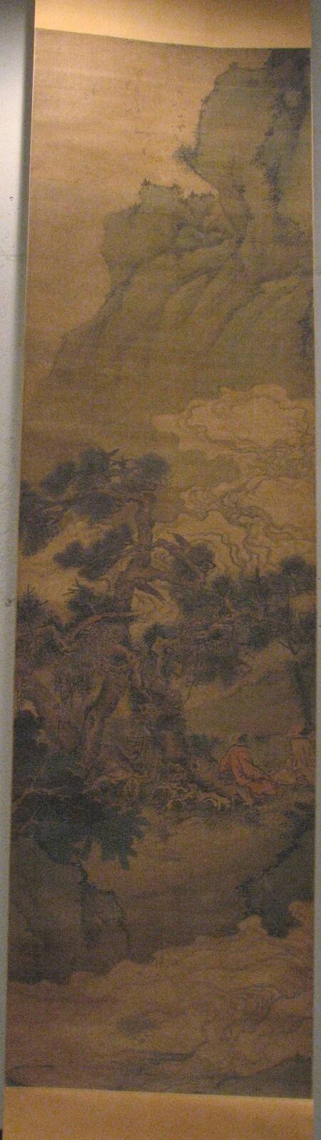 Mountain Landscape