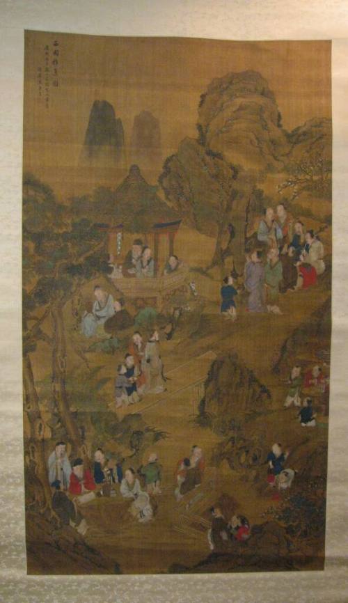 Elegant Gathering in the Western Garden