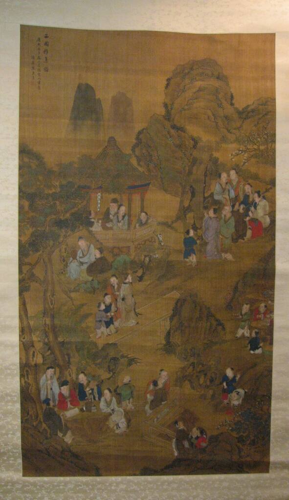 Elegant Gathering in the Western Garden
