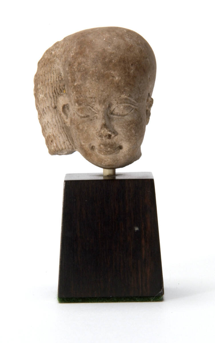 Head of Osiris