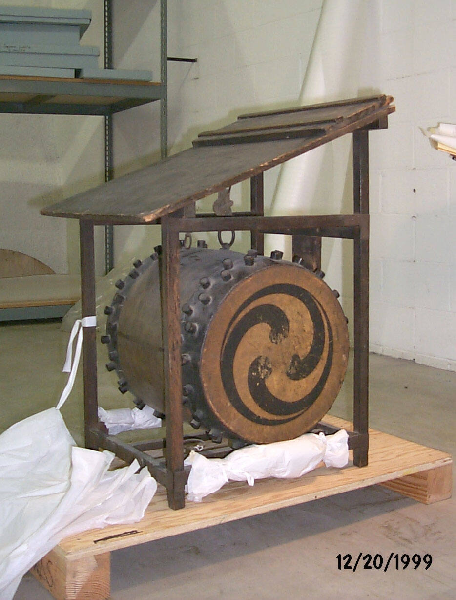 War Drum
