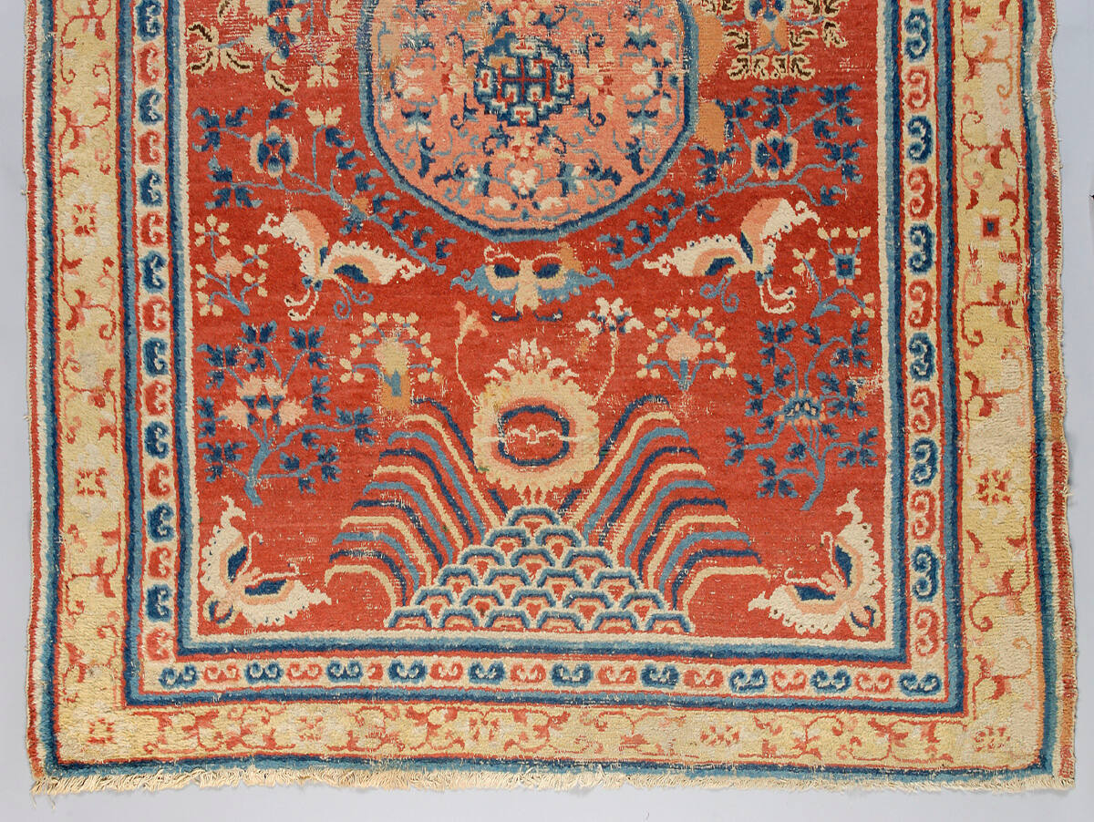 Ning-hsia Rug