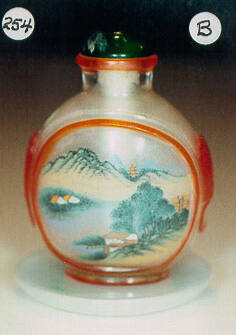 Snuff bottle with spoon, stopper, and stand