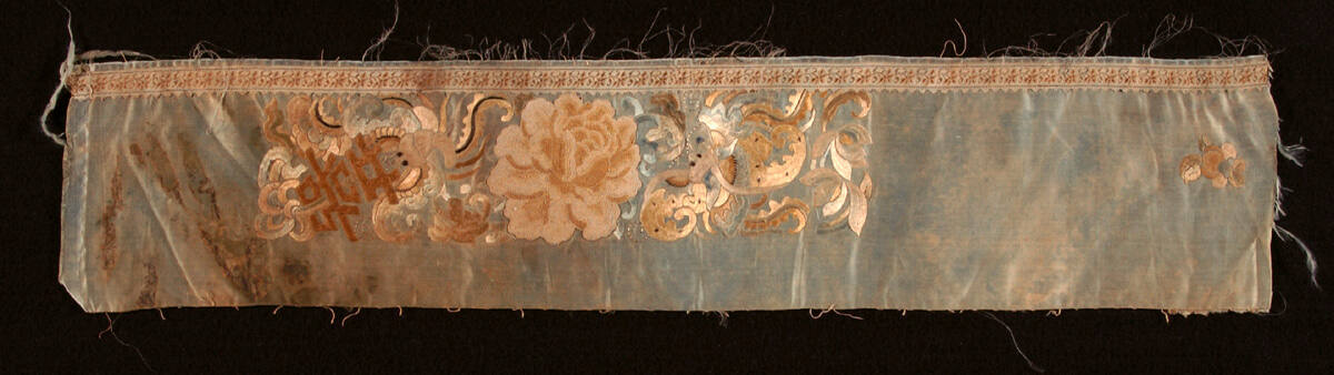 Sleeve Band