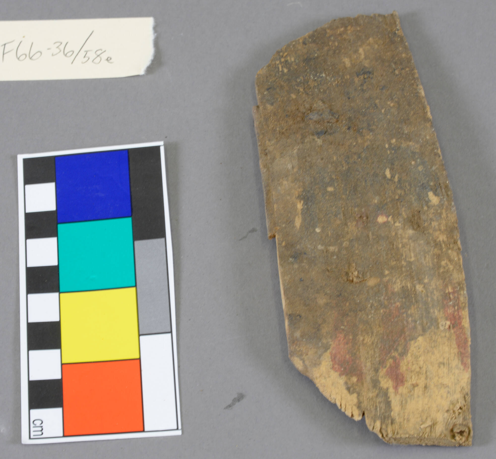 Fragment