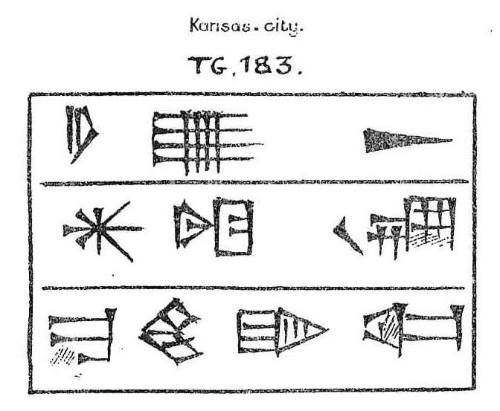 inscription overall