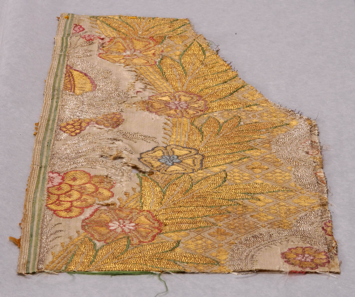 Fragment